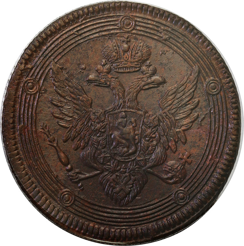 Rosja. Aleksander I. 5 kopiejek 1804 EM, Jekaterinburg PCGS MS62 BN